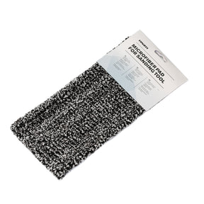 Rubio Monocoat Microfiber Pad 130 x 280mm